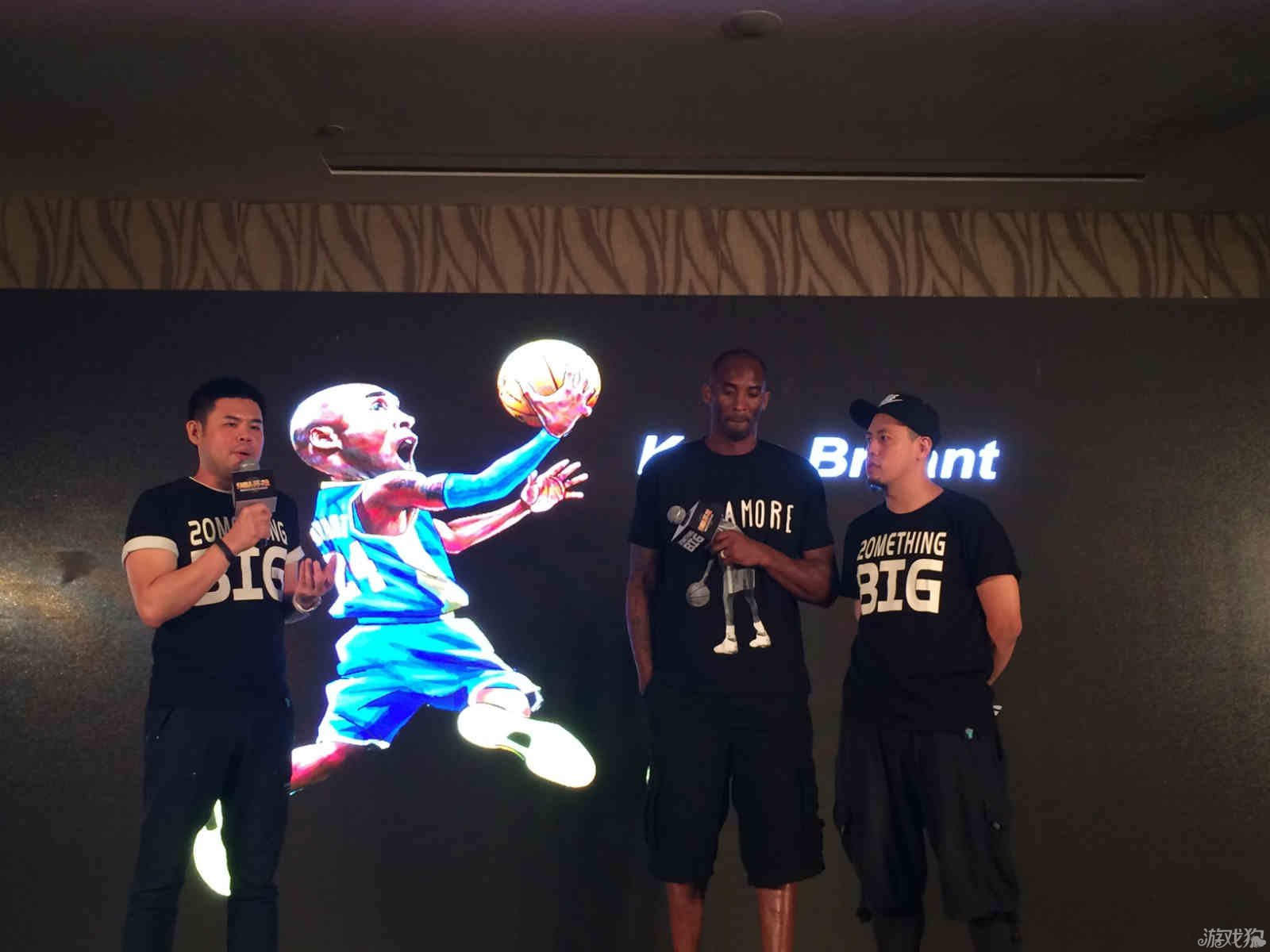 一个令人振