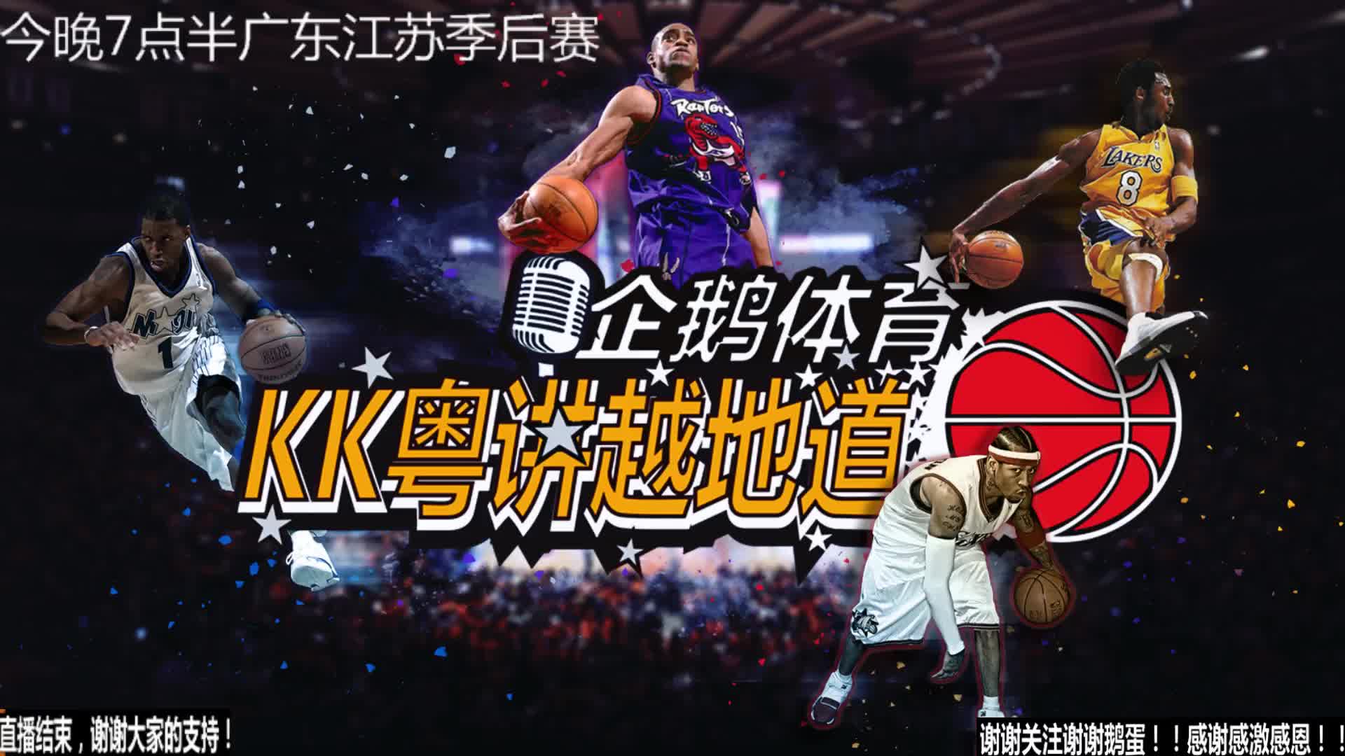 现同