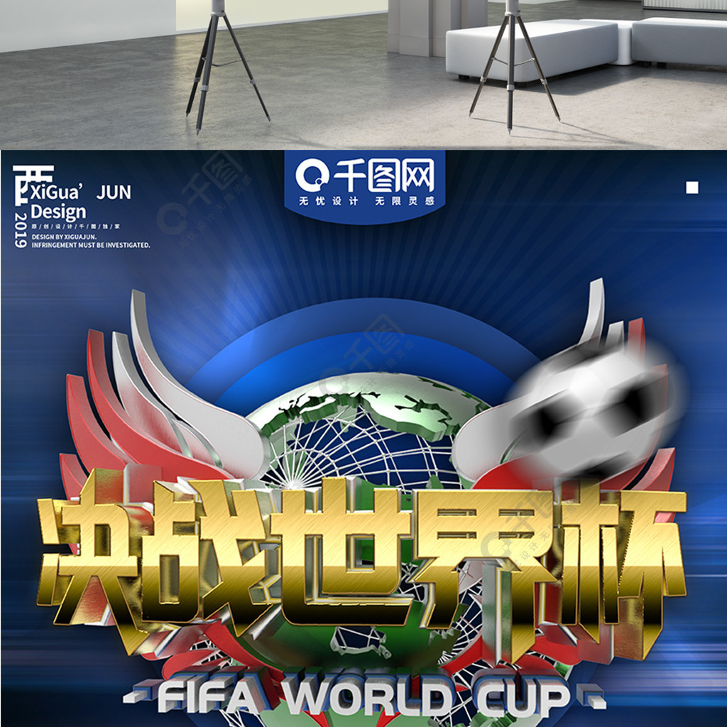 限限制其