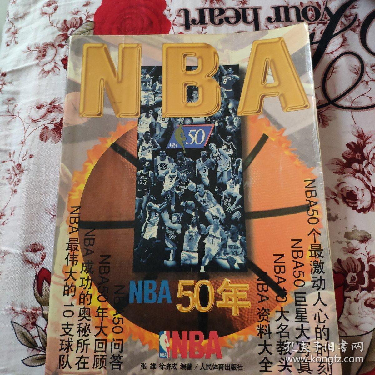 时也能