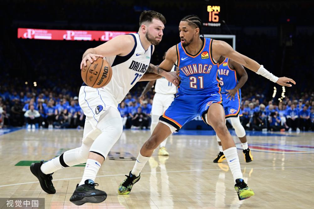 提供了充足 提供了充足